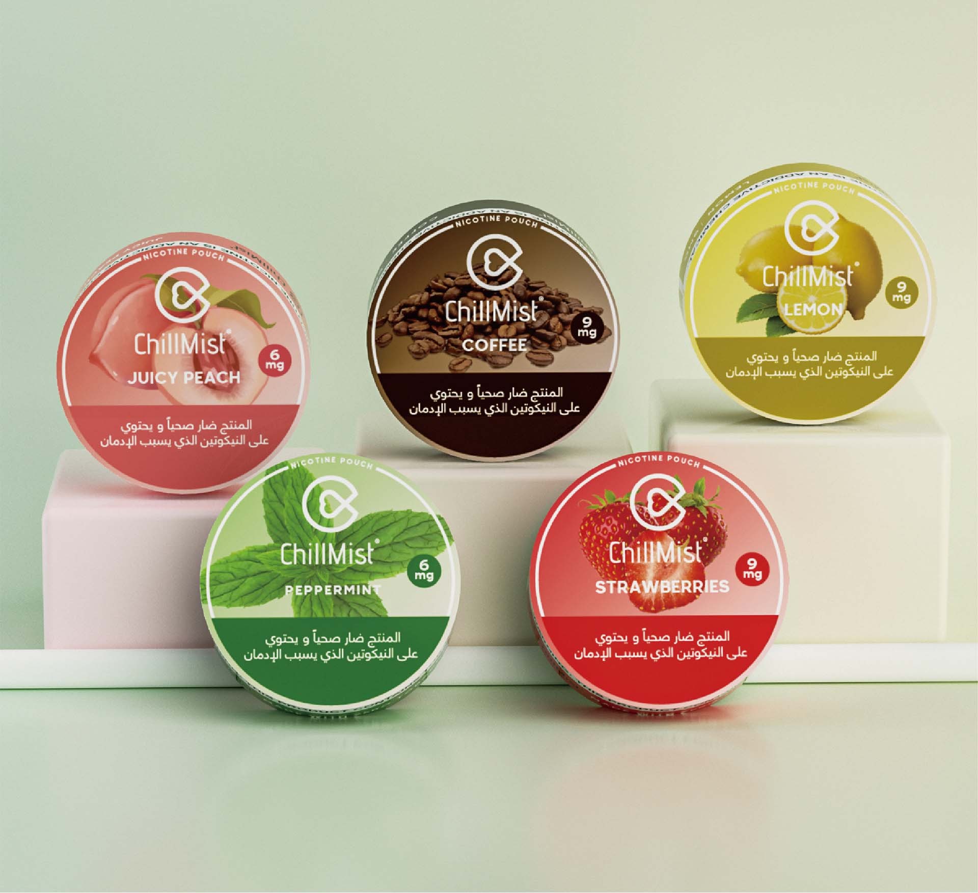 nicotine pouches smokeless and tobacco-free