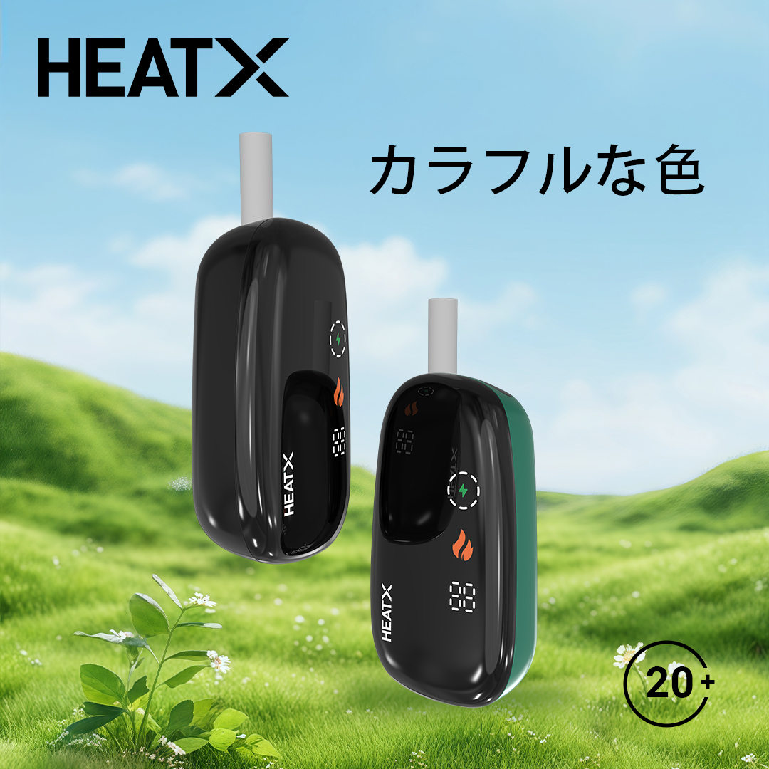 A Beginner’s Guide to Heat-Not-Burn Vaping How It Works and Is It Right for You