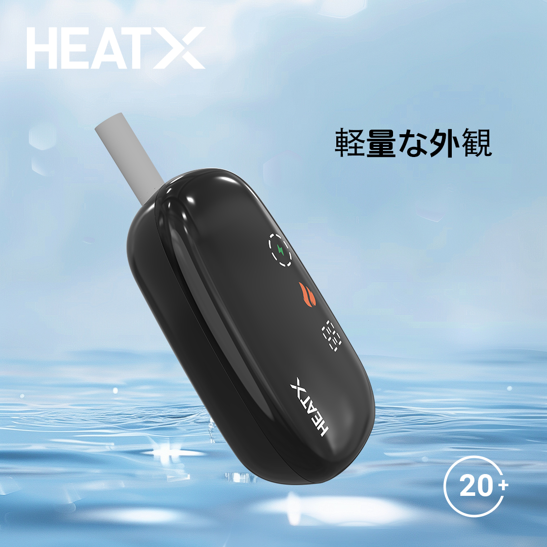 The Future of Smoking Why HNB Technology is Gaining Popularity Worldwide