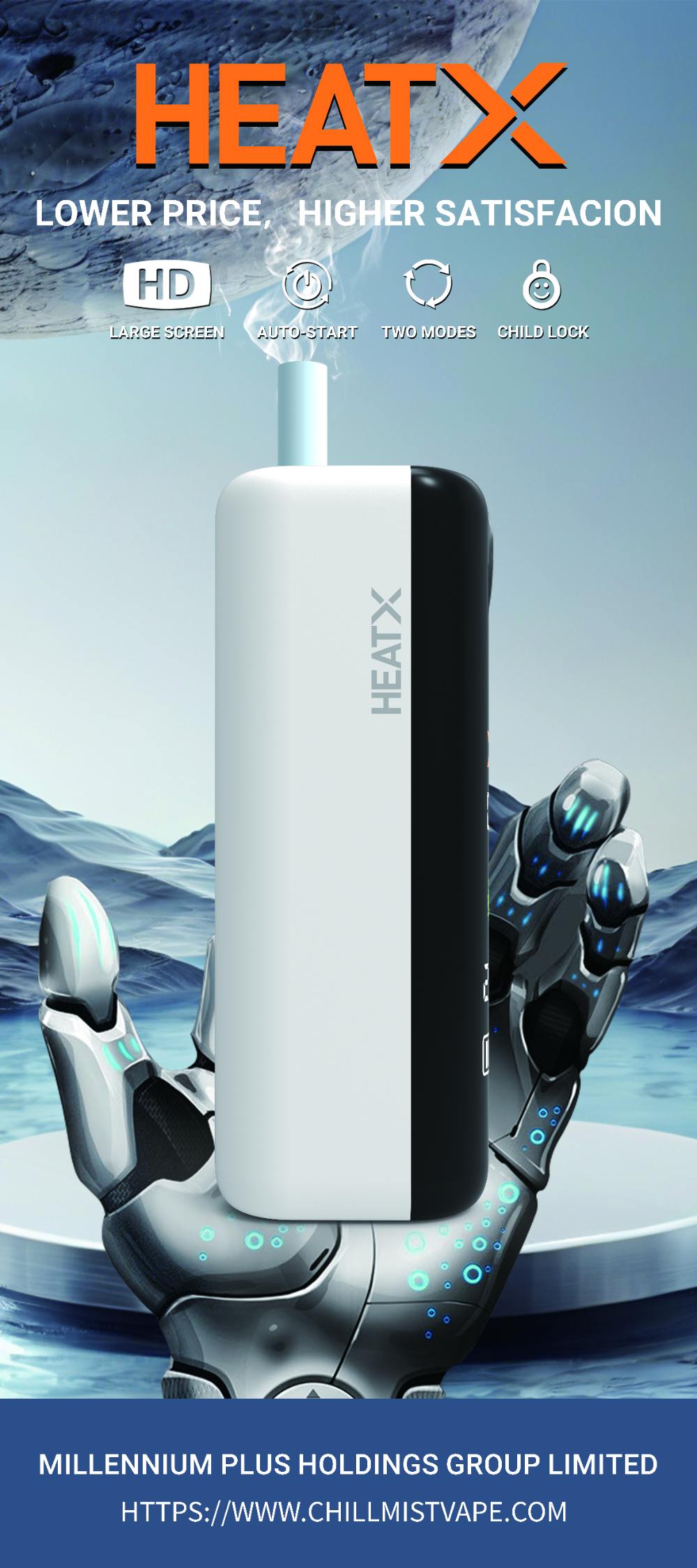 HEATX