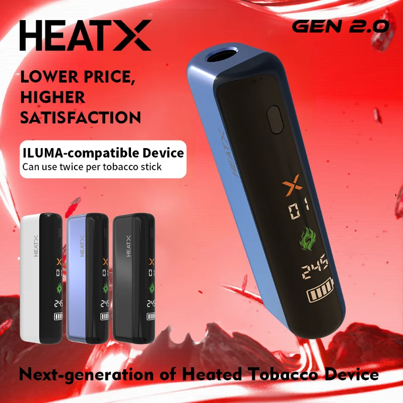 heatx-gen-2-0-iluma-compatible-heated-tobacco-device