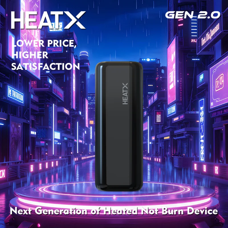 heatx-gen2-0-heated-not-burn-device