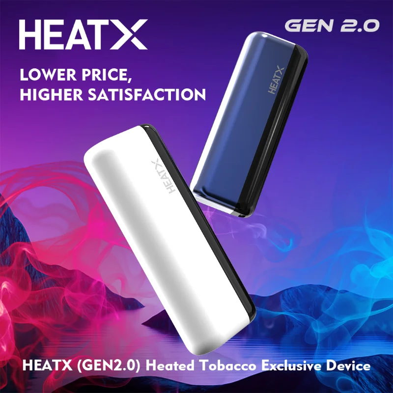 heatx-gen2-heated-tobacco-exclusive-device